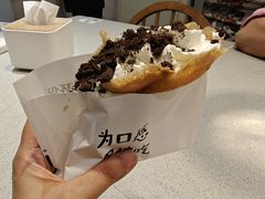 -小豆海棠(嘉兴路店)