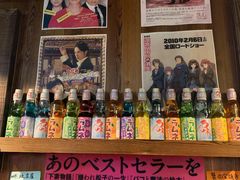 -坂吉屋·居酒屋深夜食堂(龙湖店)