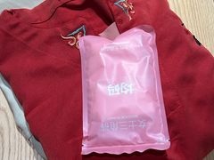 -青水瓦台汤泉(未央店)
