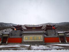 -五台山风景名胜区