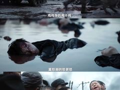 -星辉电影公园(时代广场CC MALL店)