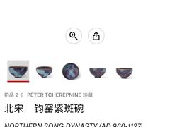 -豫园湖心亭茶楼