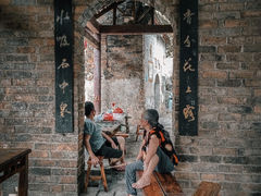 -板梁古村