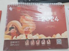 -惠耳听力助听器经营部(东风北路店)