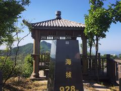 -江南天池