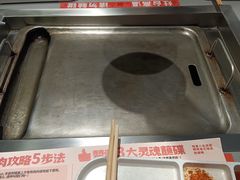 -赞酱川式烤肉(蜀都万达店)