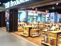 -永辉超市(泰州万达广场店)