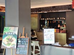 -苏州观前平江CitiGO欢阁酒店