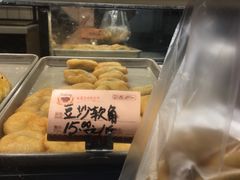 -嘉乐蛋挞王(文明分店)