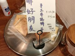 -Joymean coffee.见面咖啡