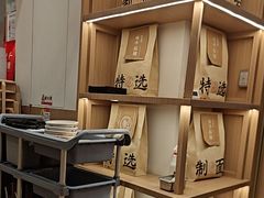 -味千拉面(广州白云机场T1西二店)