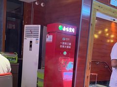 -豆花姐烂豆花火锅(水屯北路恒大滨河店)