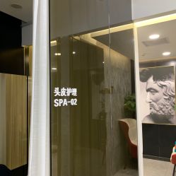 -AYO SALON
