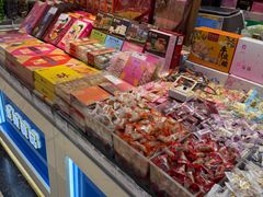 -泰康食品(南京东路店)