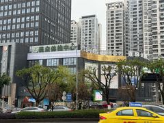 -重庆民众体检中心(奥体分院)