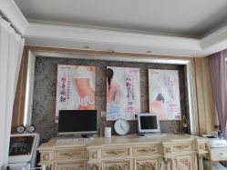-奕美功能性体态调整·塑型·产后恢复(永利国际店)