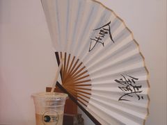 -Bamboo Today Cafe(国创园店)