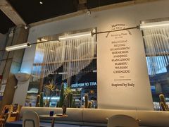-玛尚诺Pizza&Bar(长泰广场店)