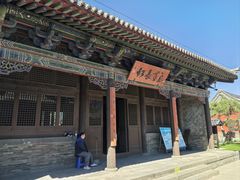 -关帝庙(大同古城)