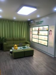 -清颜堂专业祛痘