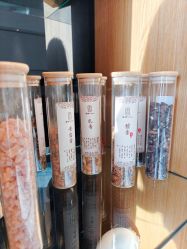 -蜜悦居月子中心(国金中心店)