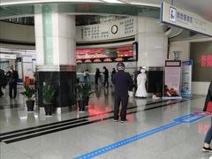 -杭州市第三人民医院