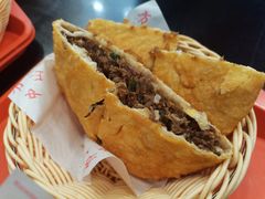 牛肉盒-方中山胡辣汤(成都首店)