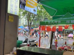 -鼎香皇高佬苏裹蒸粽