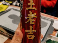 -木屋烧烤(创业店)
