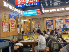 -阿亲家·韩式无限烤肉(春熙路店)