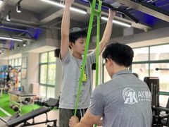 -AK健身普拉提拉伸私教馆(中八店)