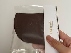 黑巧黑莓-Laderach 莱德拉(上海环贸iapm店)