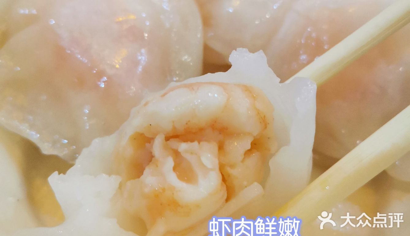 老字号粤式茶餐厅外卖人均20？！省钱攻略看过来！