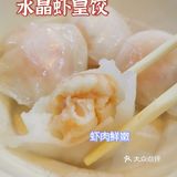 老字号粤式茶餐厅外卖人均20？！省钱攻略看过来！
