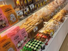 -味多美蛋糕(京旺家园店)