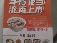 -大桥道食品店(西湖道店)