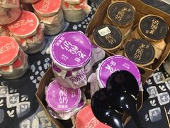 -莫愁村问君老酸奶