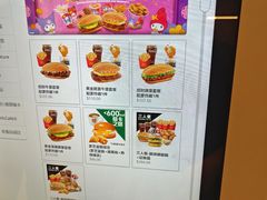 -麦当劳(新濠影汇店)