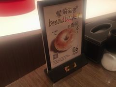 -ZAFFERANO西班牙海鲜饭(上海首店)