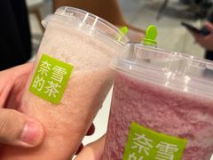 -奈雪的茶(大悦城店)