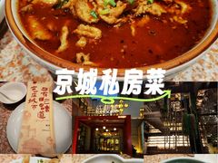 -红樱桃·欢乐餐厅(太原里店)