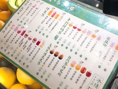 -叶子与茶(苏宁广场店)