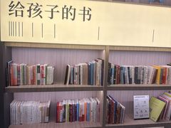 -上海虹桥中心爱琴海亚朵S酒店