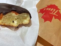 -Tims天好咖啡·贝果(东方广场店)