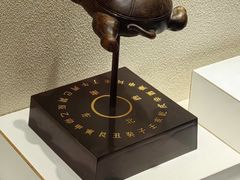 -上海交通大学董浩云航运博物馆