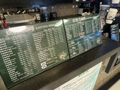 -织荆鸟咖啡(首开福茂店)