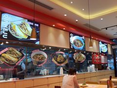 -秦和居(大唐时代店)