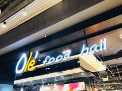 -Olé精品超市(北京合生汇店)