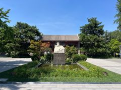 -北京鲁迅博物馆(北京新文化运动纪念馆鲁博馆区)