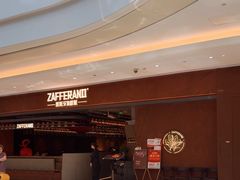 -ZAFFERANO西班牙海鲜饭(上海首店)